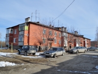Yekaterinburg, Udelnaya st, house 13. Apartment house