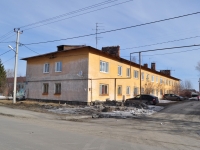 Yekaterinburg, Udelnaya st, house 14. Apartment house