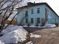 Yekaterinburg, nursery school №8, Udelnaya st, house 16