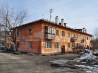Yekaterinburg, Feofanov st, house 1. Apartment house