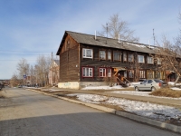 Yekaterinburg, Feofanov st, house 8. Apartment house