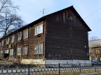neighbour house: st. Feofanov, house 8. Apartment house