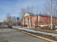 Yekaterinburg, school №25, Feofanov st, house 10