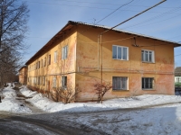 Yekaterinburg, Feofanov st, house 15. Apartment house