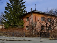 neighbour house: st. Feofanov, house 17. Apartment house