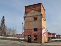 Yekaterinburg, st Feofanov. vacant building