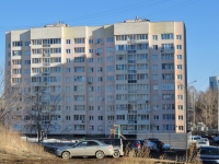 Yekaterinburg, Krupnosortshikov st, house 8. Apartment house