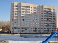Yekaterinburg, Krupnosortshikov st, house 8. Apartment house