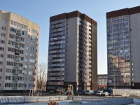 叶卡捷琳堡市, Krupnosortshikov st, 房屋 10. 公寓楼