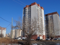 Yekaterinburg, Krupnosortshikov st, house 12А. Apartment house