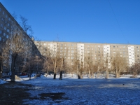 Yekaterinburg, Olkhovskaya st, house 27/1. Apartment house