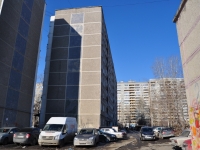 Yekaterinburg, Olkhovskaya st, house 27/2. Apartment house