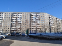 Yekaterinburg, st Pekhotintsev, house 10. Apartment house