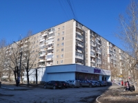 叶卡捷琳堡市, Pekhotintsev st, 房屋 12. 公寓楼