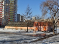 叶卡捷琳堡市, 学校 №144, Pekhotintsev st, 房屋 14