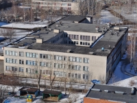Yekaterinburg, school №144, Pekhotintsev st, house 14