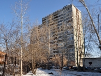 Yekaterinburg, st Pekhotintsev, house 18. Apartment house