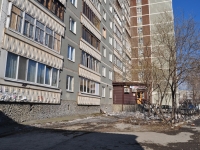 Yekaterinburg, Pekhotintsev st, house 18. Apartment house