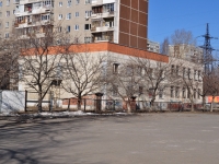 Yekaterinburg, Pekhotintsev st, house 5. Apartment house