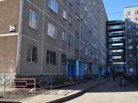 Yekaterinburg, Pekhotintsev st, house 9. Apartment house