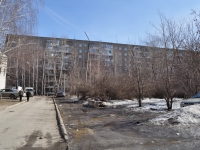 叶卡捷琳堡市, Pekhotintsev st, 房屋 11. 公寓楼