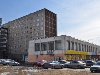 Yekaterinburg, Pekhotintsev st, house 13. Apartment house