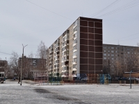 Yekaterinburg, st Pekhotintsev, house 13. Apartment house