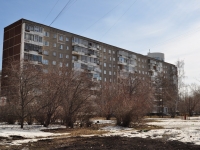 叶卡捷琳堡市, Pekhotintsev st, 房屋 17. 公寓楼