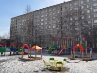 Yekaterinburg, Pekhotintsev st, house 21. Apartment house