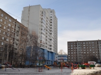 叶卡捷琳堡市, Pekhotintsev st, 房屋 21А. 公寓楼