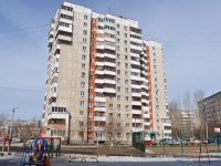 叶卡捷琳堡市, Pekhotintsev st, 房屋 21Б. 公寓楼