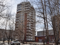 Yekaterinburg, Pekhotintsev st, house 21Б. Apartment house