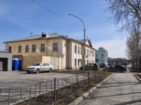 Yekaterinburg, st Pekhotintsev, house 23. court