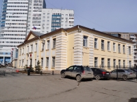 叶卡捷琳堡市, 法院 Железнодорожный районный суд, Pekhotintsev st, 房屋 23