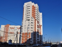 Yekaterinburg, Pekhotintsev st, house 2/4. Apartment house