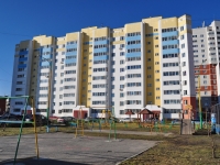 Yekaterinburg, Pekhotintsev st, house 3/3. Apartment house with a store on the ground-floor
