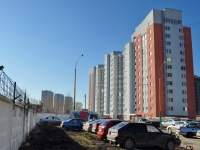 Yekaterinburg, Pekhotintsev st, house 3/4. Apartment house with a store on the ground-floor
