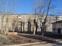 Yekaterinburg, Pekhotintsev st, house 4. Apartment house