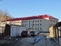 Yekaterinburg, school № 183, Pekhotintsev st, house 4А