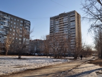 Yekaterinburg, Sofia Perovskaya st, house 101. Apartment house