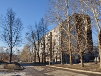 Yekaterinburg, Sofia Perovskaya st, house 103. Apartment house