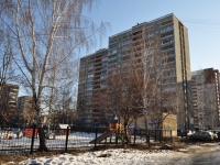 Yekaterinburg, Sofia Perovskaya st, house 107. Apartment house