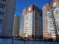 Yekaterinburg, Sofia Perovskaya st, house 108. Apartment house