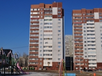 叶卡捷琳堡市, Sofia Perovskaya st, 房屋 108. 公寓楼