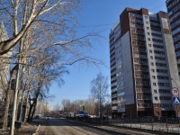 Yekaterinburg, Sofia Perovskaya st, house 110. Apartment house