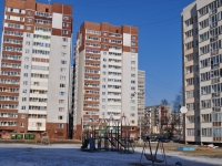 Екатеринбург, улица Софьи Перовской, дом 110. многоквартирный дом