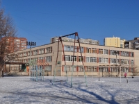 Yekaterinburg, school №149, Sofia Perovskaya st, house 111