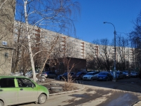 Yekaterinburg, Sofia Perovskaya st, house 113. Apartment house
