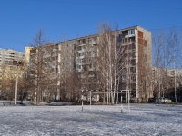 Yekaterinburg, Sofia Perovskaya st, house 113. Apartment house