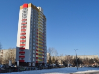 Yekaterinburg, Sofia Perovskaya st, house 113А. Apartment house